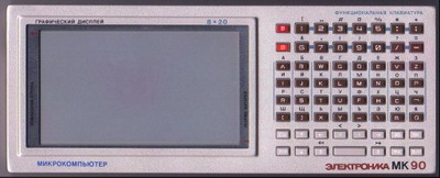 http://*****/pictures/calculators/pic_63_08.jpg