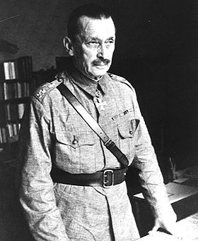 Карл