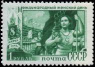 Советская женщина в спорте