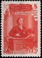 Советская женщина в управлении государством. На трибуне