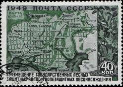 Карта-схема