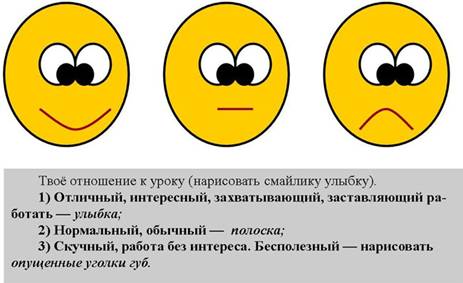C:\Documents and Settings\kornev\Рабочий стол\2.jpg