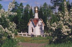 Описание: Рисунок 10