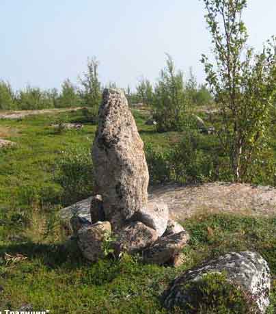 Кольский полуосров