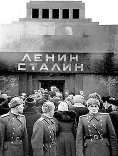 мавзолей ленина
