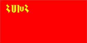 рис из архива А.Лукши