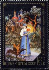 В. Д. Липицкий. "Аленький цветочек". 1969