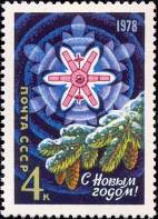 Искусственный спутник связи "Молния", вписанный в стилизованную снежинку