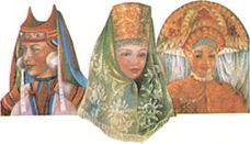 Русский