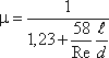 5a23