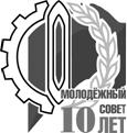 эмблема