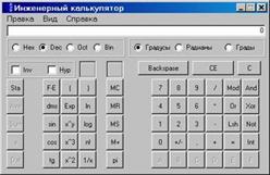 Картинка 8 из 733