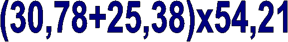 (30,78+25,38)х54,21