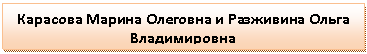 Подпись: