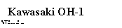 Подпись: