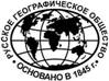C:\Documents and Settings\maxim.lopatyuk\Рабочий стол\Эмблема_РГО.jpg