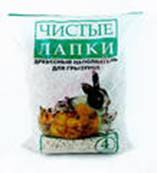C:\Users\ЛЕНА\Desktop\лапки.jpeg