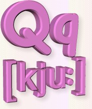 азбука Q
