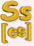 азбука S