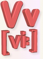 азбука V
