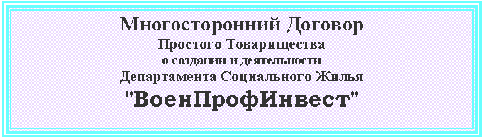 Подпись: