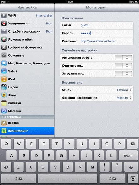 IMG_0305.png