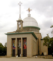 Главный