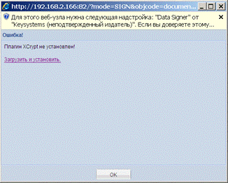 C:\Documents and Settings\Konstantin\Мои документы\Мои рисунки\IE8-5.png