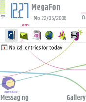 Скриншот Nokia N80