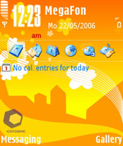 Скриншот Nokia N80