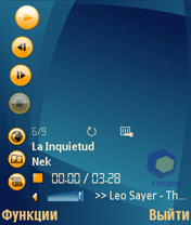 Скриншот Nokia N80