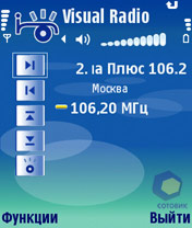 Скриншот Nokia N80