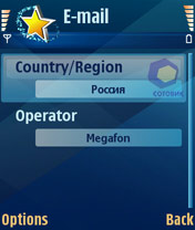 Скриншот Nokia N80