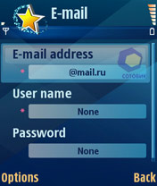 Скриншот Nokia N80