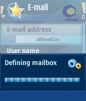 Скриншот Nokia N80