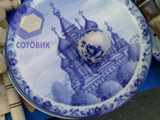 Камера Nokia N80