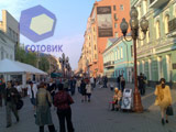 Камера Nokia N80