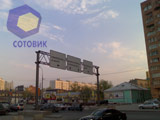 Камера Nokia N80