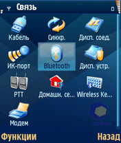 Скриншот Nokia N80