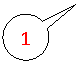 Овальная выноска: 1
