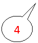 Овальная выноска: 4