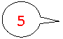 Овальная выноска: 5
