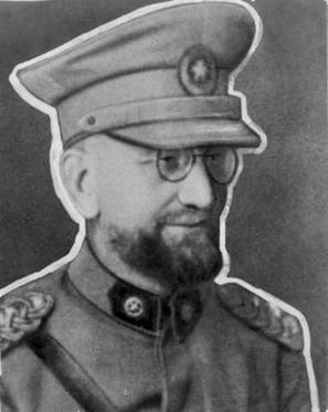 Парагвайская прелюдия