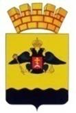 Герб new1