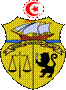 Герб Туниса