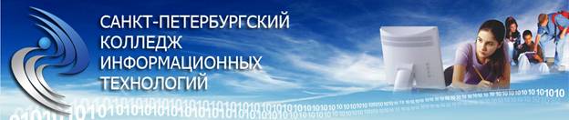 Описание: шапка.png