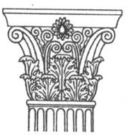 8.jpg (34356 bytes)