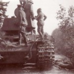 «Расейняйский