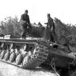 Через