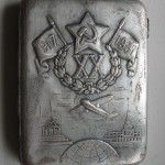Портсигар